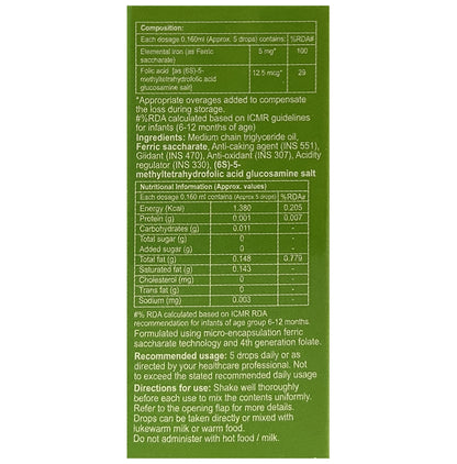 Ferron Plus 4th Gen Syrup Sugar Free