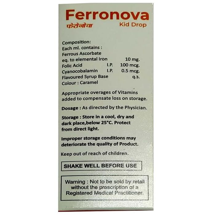 Ferronova Kid Oral Drops