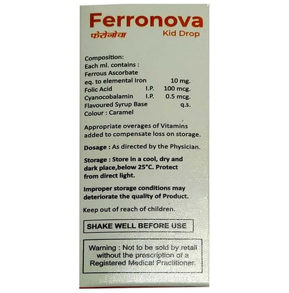 Ferronova Kid Oral Drops