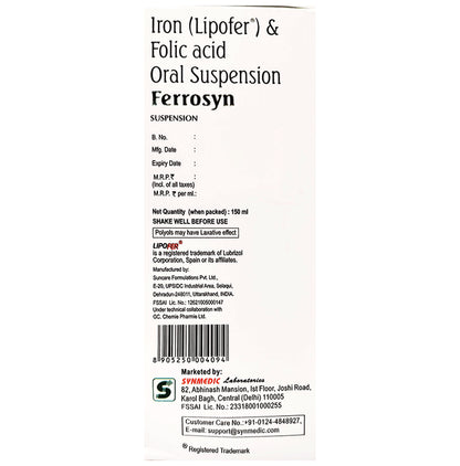 Ferrosyn Oral Suspension Strawberry