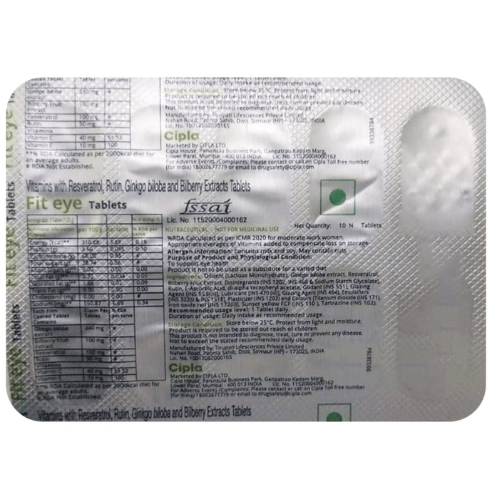 Fit Eye Tablet with Vitamins, Resveratrol, Rutin, Ginkgo Biloba & Bilberry Extracts