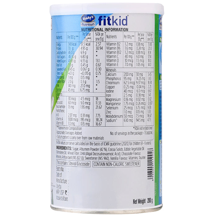 Fitkid Powder Chocolate