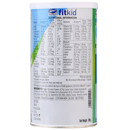 Fitkid Powder Chocolate