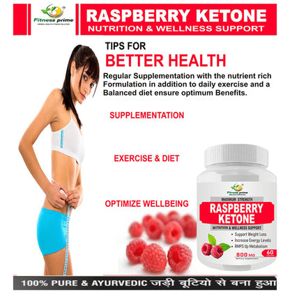Fitness Prime Maximum Strength Raspberry Ketone Nutrition & Wellness Support 800mg Capsule