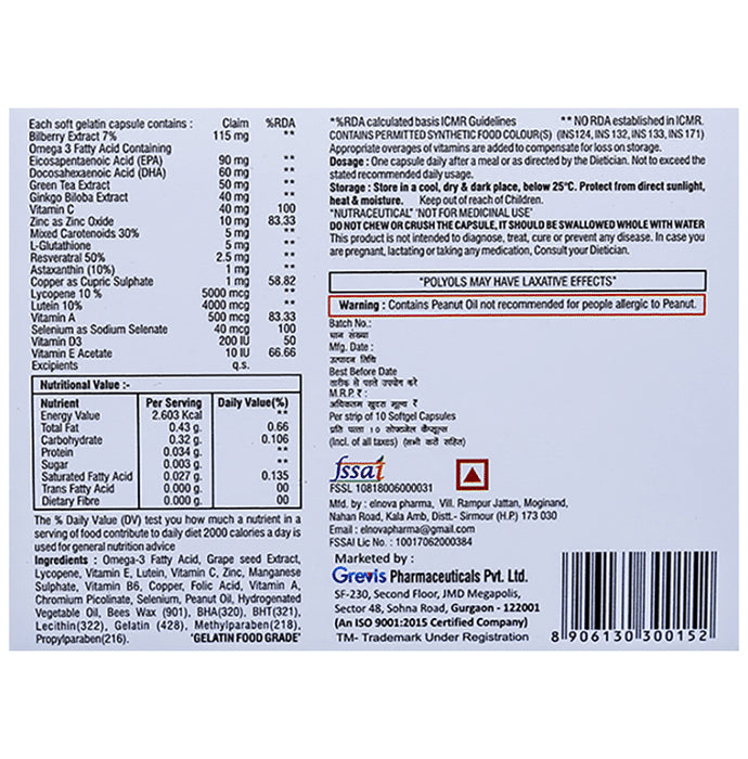 Fit-Site Softgel Capsule