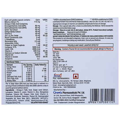 Fit-Site Softgel Capsule