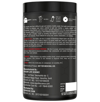 Re Nutri Mass Weight Gainer Powder