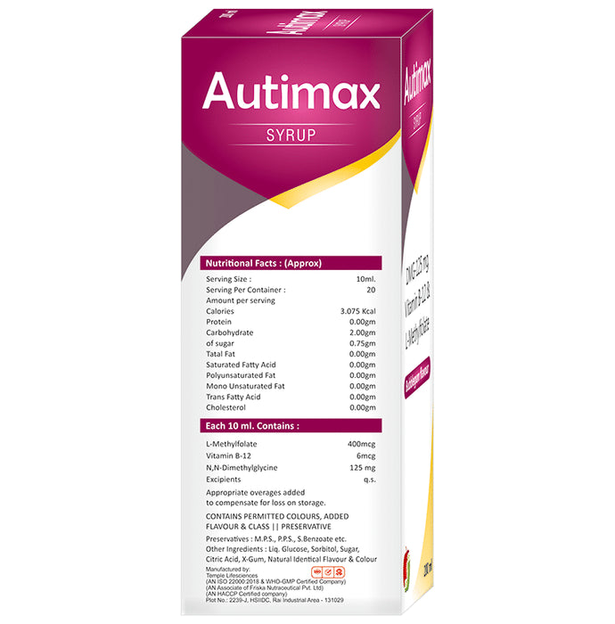 Friska Auti Max Syrup with DMG, Vitamin B12 & L-MethylFolate | Flavour Bubblegum