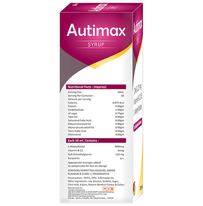 Friska Auti Max Syrup with DMG, Vitamin B12 & L-MethylFolate | Flavour Bubblegum