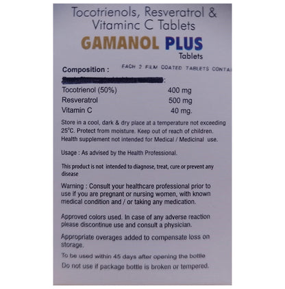 Gamanol Plus Tablet