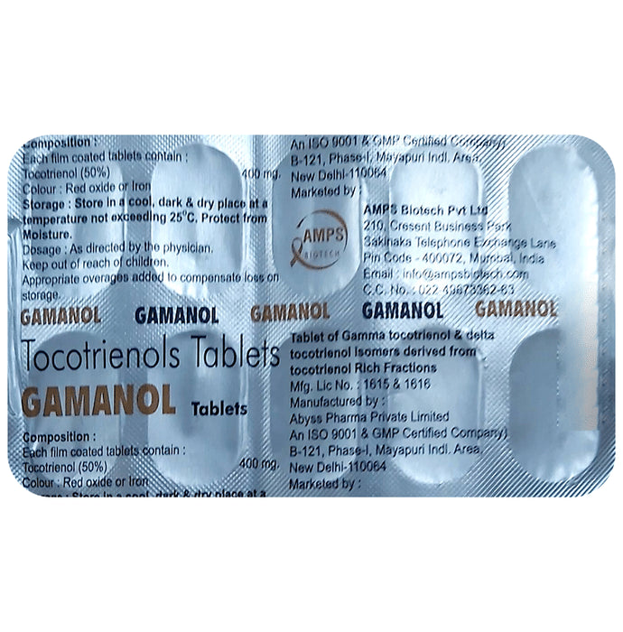 Gamanol Tablet