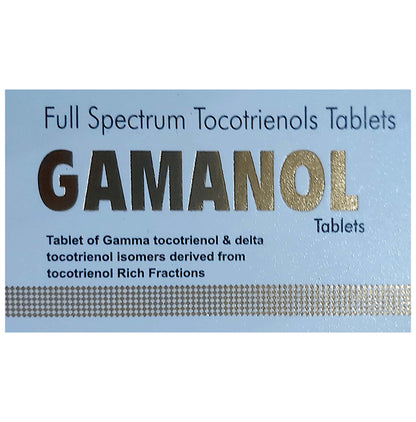Gamanol Tablet - Classic Derma