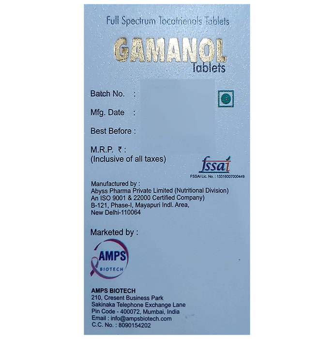 Gamanol Tablet