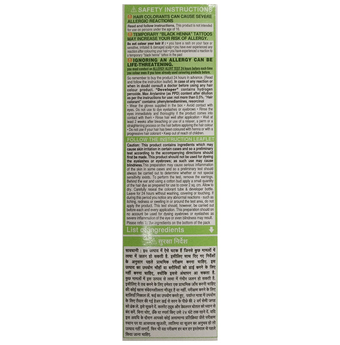 Garnier Color Naturals Creme Rich Hair Color Brown