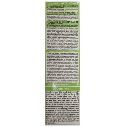 Garnier Color Naturals Creme Rich Hair Color Brown