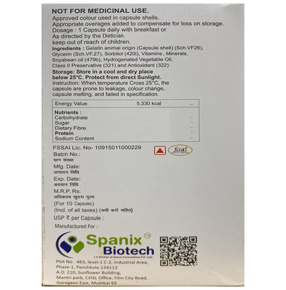 Geblaton Softgel Capsule