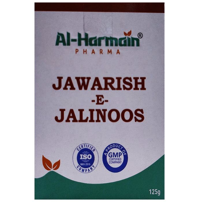 AL-Harmain Jawarish-E-Jalinoos - Classic Derma