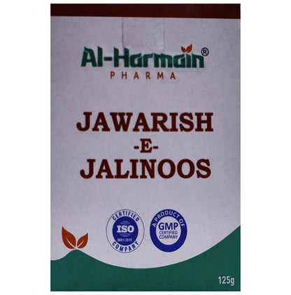 AL-Harmain Jawarish-E-Jalinoos - Classic Derma