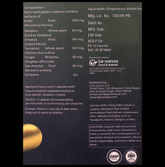 Get Set Pop Party Pills Capsule (10 Each)