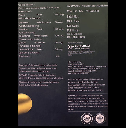 Get Set Pop Party Pills Capsule (10 Each)