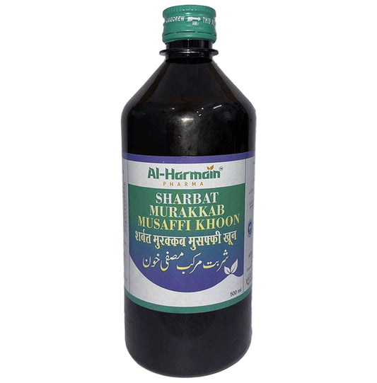 AL-Harmain Sharbat Murakkab Musaffi Khoon Syrup - Classic Derma
