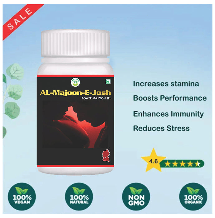 Al Mehar Life Care Al-Majoon-E-Josh