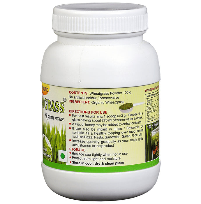 Girme's Wheatgrass Powder