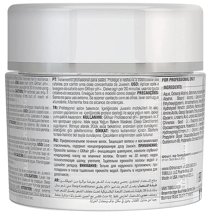 GK Hair Deep Conditioner Masque Hydratant