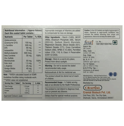 G-Kar-Q10 Tablet