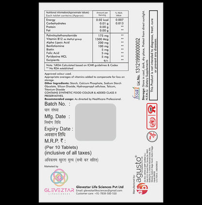 Glazovit Forte Tablet