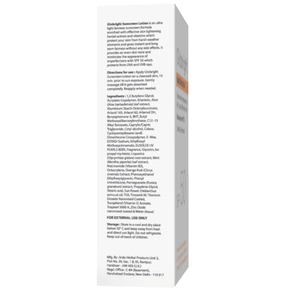Globright Sunscreen Lotion SPF 50 (50ml Each)