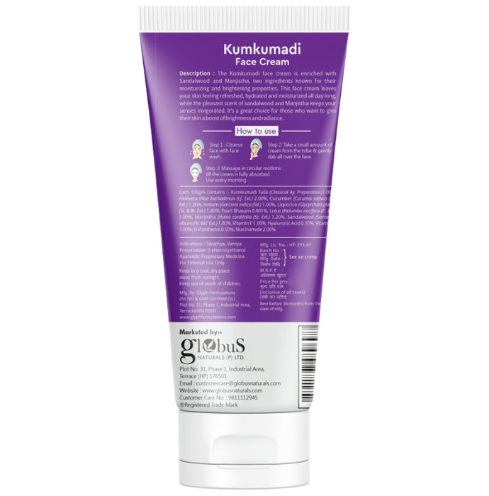Globus Naturals Ayurvedic Kumkumadi Face Cream (100gm Each)