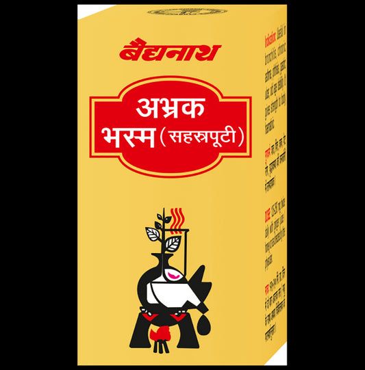 Baidyanath Abhrak Bhasma - Classic Derma