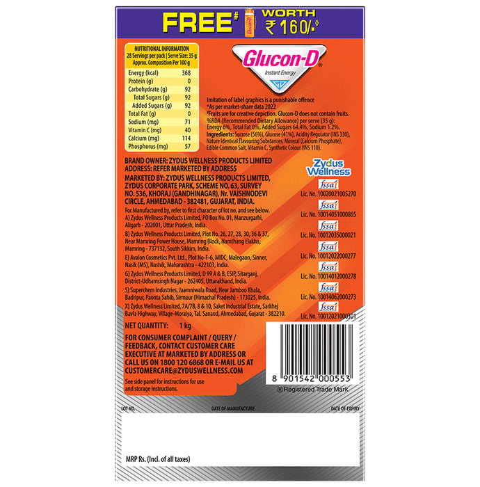 Glucon-D with Glucose, Calcium, Vitamin C & Sucrose | Nutrition Booster Powder Tangy Orange with Sipper Free