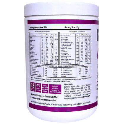 Albuver The Oral Albumen Sugar Free Vanilla