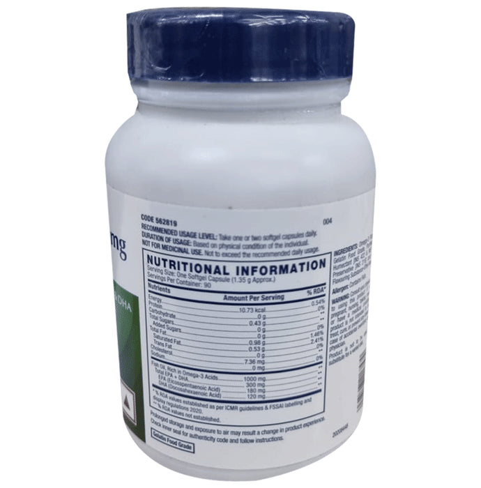 GNC Fish Oil 1000mg with Omega 3 (EPA & DHA) | Softgel Capsule for Heart, Brain, Skin, Eye & Joint Health