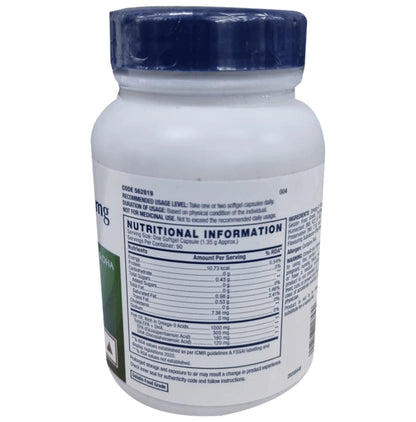 GNC Fish Oil 1000mg with Omega 3 (EPA & DHA) | Softgel Capsule for Heart, Brain, Skin, Eye & Joint Health