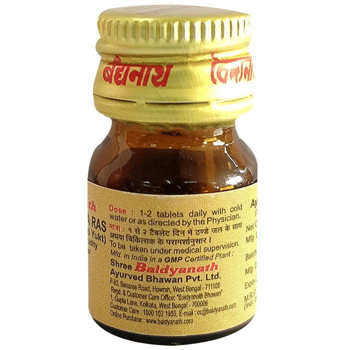 Baidyanath Chandrakala Ras Tablet