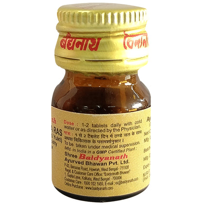 Baidyanath Chandrakala Ras Tablet