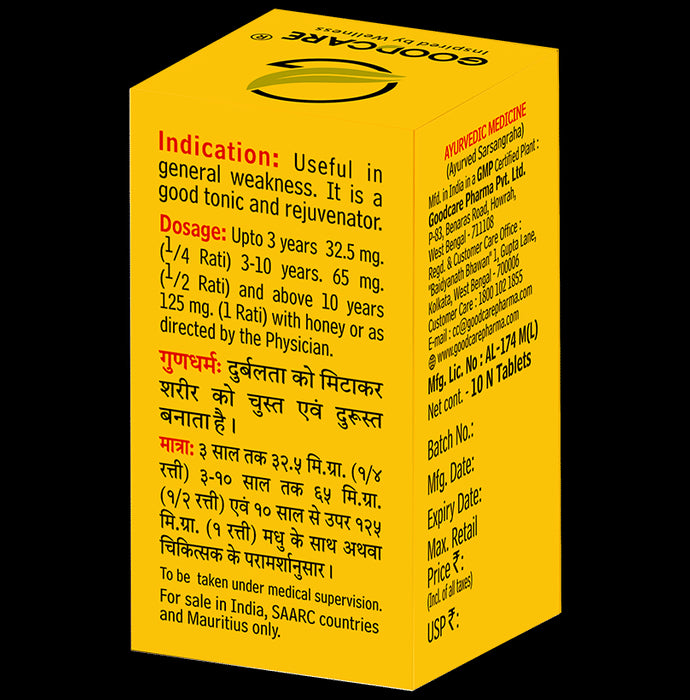 Goodcare Siddha Makardhwaj Special Tablet