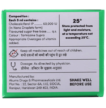 Goodvitamin D3 Shots