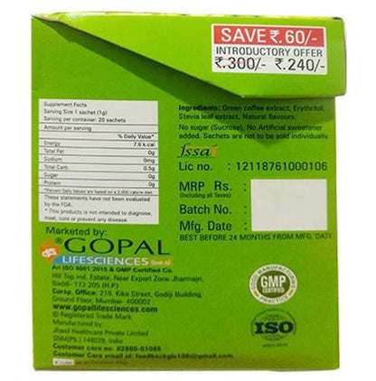 Gopal Lifesciences Instant Green Coffee Sachets (1gm Each)