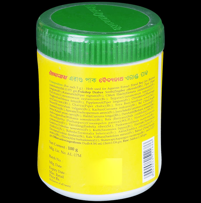 Baidyanath Erand Pak