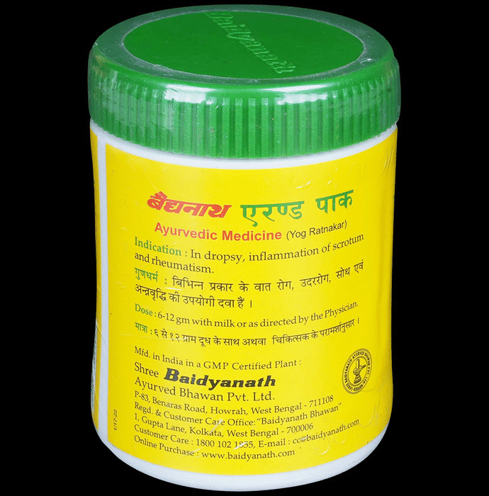 Baidyanath Erand Pak