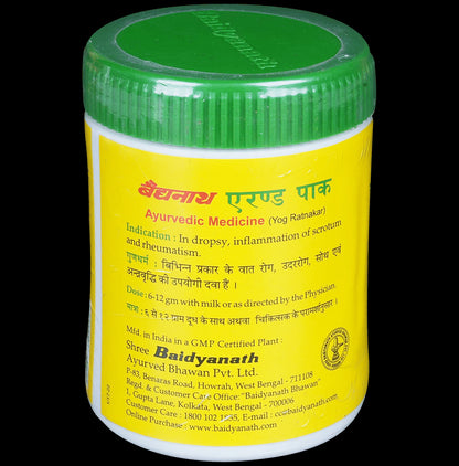 Baidyanath Erand Pak