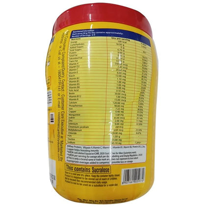 GRD Whey Protein with Fibres | Sugar Free | Flavour Powder Vanilla