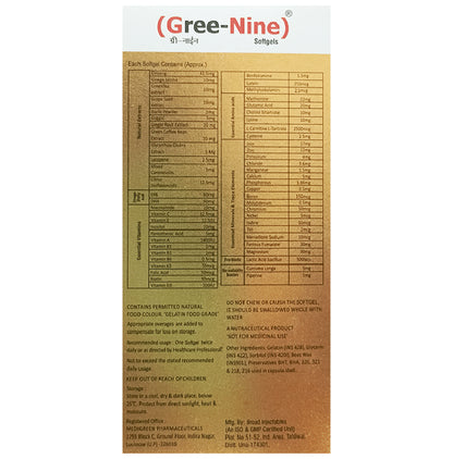 Gree-Nine Softgel Capsule