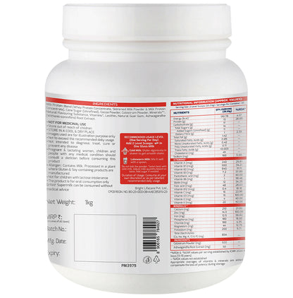 Gritzo Combo Pack of Supermilk 13+Years Boys Height+Double Chocolate Flavour (1kg) and Super Gummies Multivitamins for Kids Natural Strawberry Flavour (30)