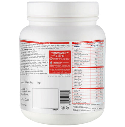 Gritzo Combo Pack of Supermilk 13+Years Double Chocolate Flavour (1kg) and Super Gummies Multivitamins for Kids Natural Strawberry Flavour (30)