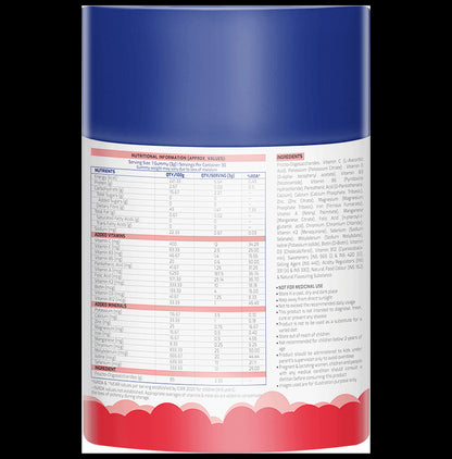 Gritzo Combo Pack of Supermilk 13+Years Double Chocolate Flavour (1kg) and Super Gummies Multivitamins for Kids Natural Strawberry Flavour (30)